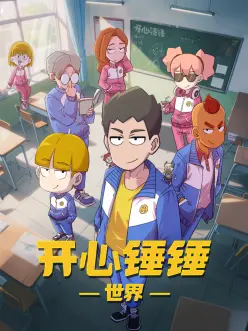 伦理动漫潮汐之下在线观看